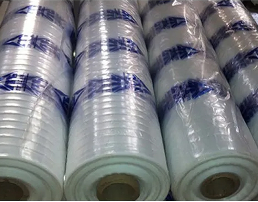 PRINTED STRETCH FILM